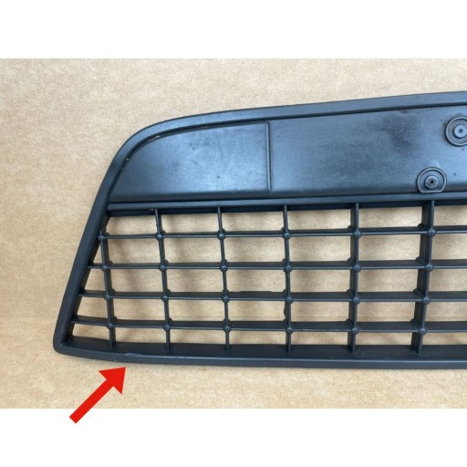 grille grid grill of a bumper FORD MONDEO MK4 IV 2007-2010 7S7117B968D