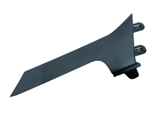 cover SLUPKA boot left rear part BMW 4 G26