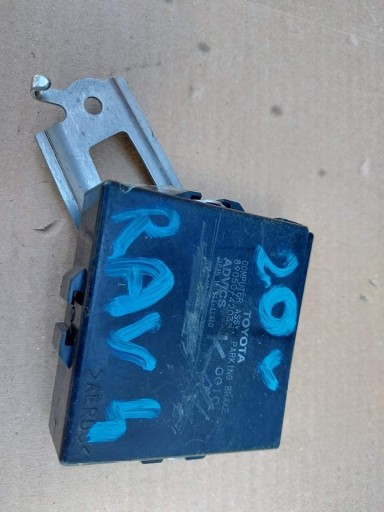 89050-42030 - МОДУЛЬ КОНТРОЛЛЕРА В СБОРЕ TOYOTA RAV4 V 2019 2020