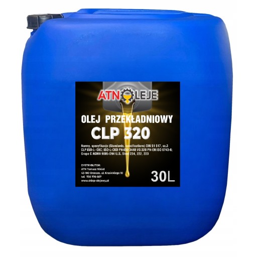Трансмиссионное масло sp/clp 320 30л - трансол 320 - vg320 - ep320