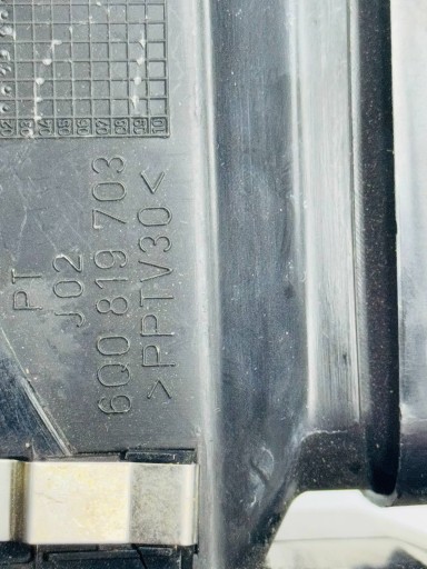 grid air conditioning devices left 6Q0819703 VW POLO IV 9N 01-09r