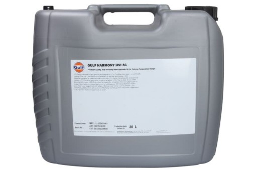 Гидравлическое масло GULF 3607-20L