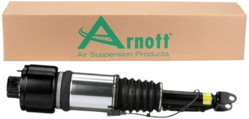 АРНОТТ AIR АМОРТИЗАТОР AS-2787