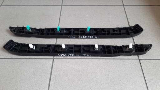 86651P2000 86651-P2000 - KIA SORENTO IV 20-КОВЗНЕ КРІПЛЕННЯ ЗАДНЬОГО БАМПЕРА