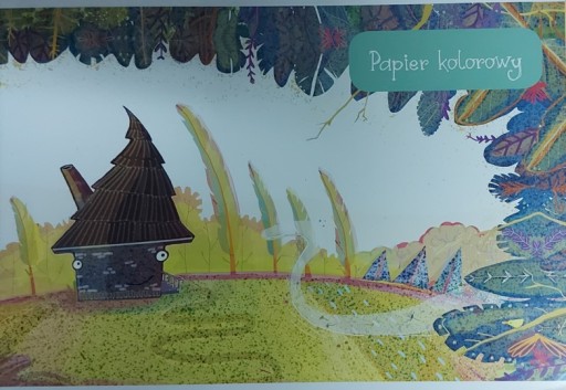 Папір кольоровий А5 ст. 