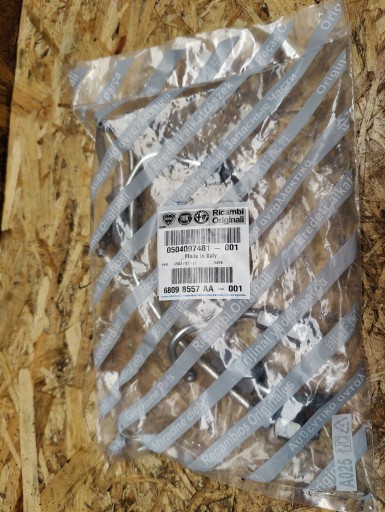 ПАЛИВОПРОВІД IVECO DAILY 2.3 0504097481