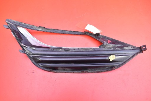 grid of a bumper right front black CHROM 39137921 OPEL INSIGNIA B 17-20