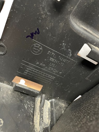 cover PRZEKLADNI of control left BMW X5 G05 LCI