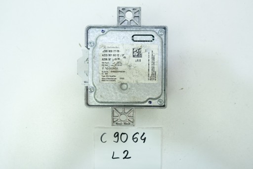 Підсилювач Harman MERCEDES W223 W447 A2239016802