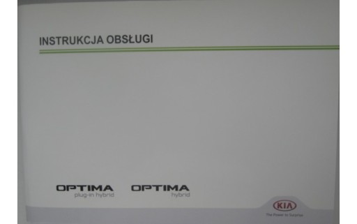 Kia OPTIMA PHEV Hybrid Plug - In 16-20 інструкція RU
