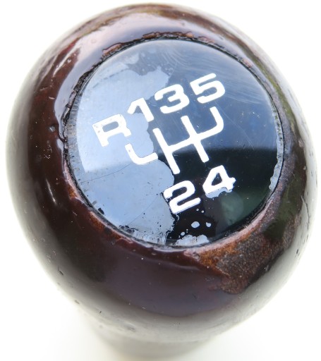 Ексклюзивна дерев'яна ручка VW PASSAT B4