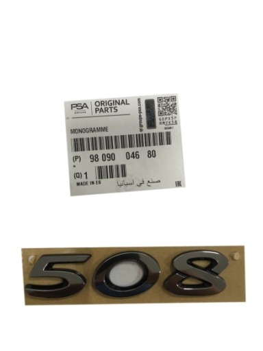 9809004680 ЭМБЛЕМА ЛОГОТИП НАДПИСЬ 508 OE PEUGEOT 14-