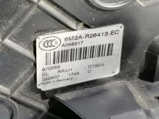 Ford Mondeo MK4 IV lock left rear 6M2A-R26413-EC