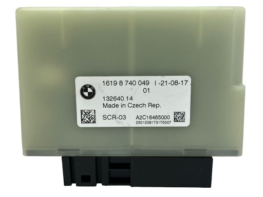 Bmw f40 g20 g21 g05 f48 f39 контролер scr модуль 03 adblue 8740049 новий