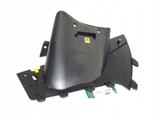 LR095013 - впускной пластиковый бампер Range ROVER VELAR DYNAMIC