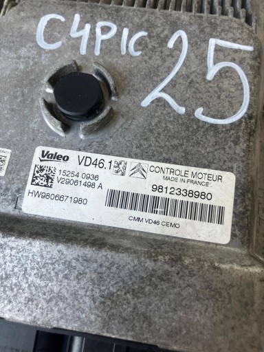 computer control unit of the engine PEUGEOT CITROEN 1.2 THP 9812338980 9806671980
