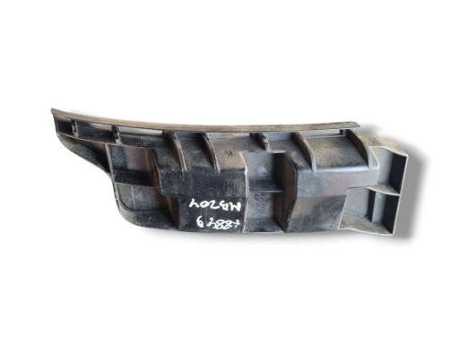 support holder of a bumper front left side Mercedes-Benz C W204 facelift