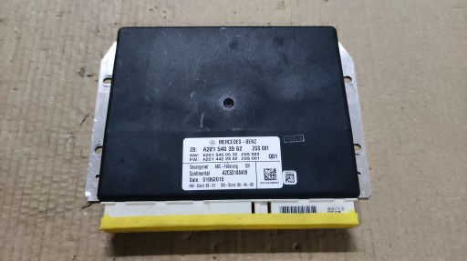 Модуль подвески mercedes s w221 abc 2215403962