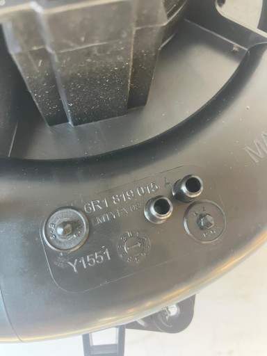 heating of the heating SKODA FABIA III 6R1819015A