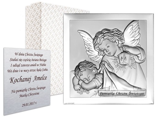 Срібний Бельтрамі Ангел-охоронець картинка