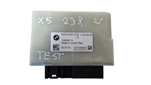 5A57FD8 - Bmw x5 lift g05 2023 3.0 d lci автоматический модуль контроллер adblue