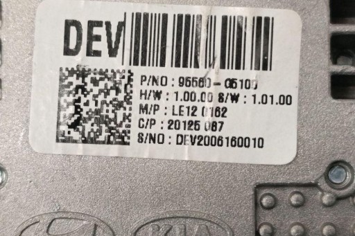 Індукційна зарядка kia niro 95560q5100 1.58l 2021 р.