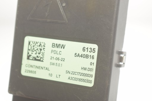 Інші модулі bmw ix (i20) 5a40b16 ел.240kw 2022р.