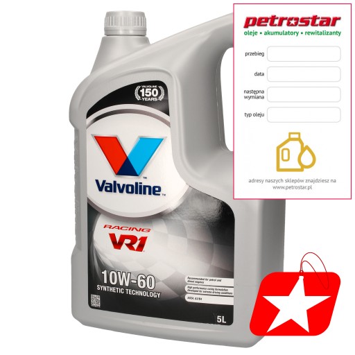 VALVOLINE VR1 RACING 10W60 5л.