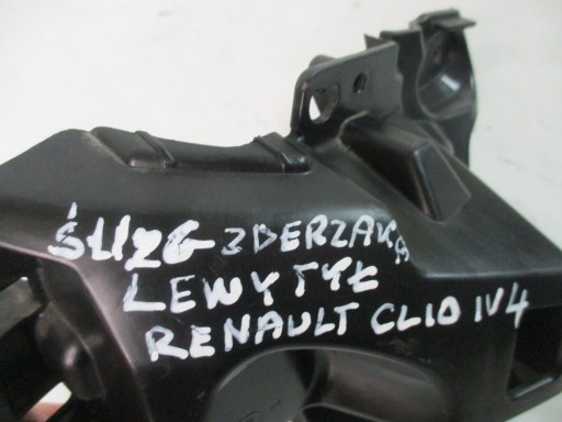 bumper bracket left rear part Renault Clio 4 IV 850456409R