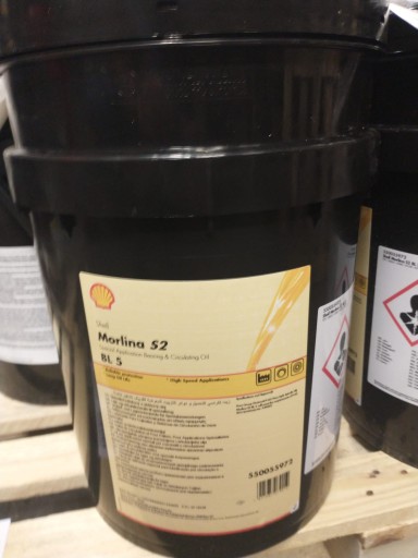 Ракушка морлина с2 бл 5 20л