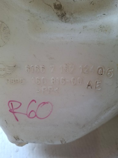 washer fluid tank MINI COOPER R56 6166715712406