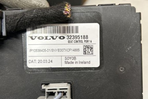 Модуль заднего сиденья volvo xc90 i 32395188 1.97l 2024 г.