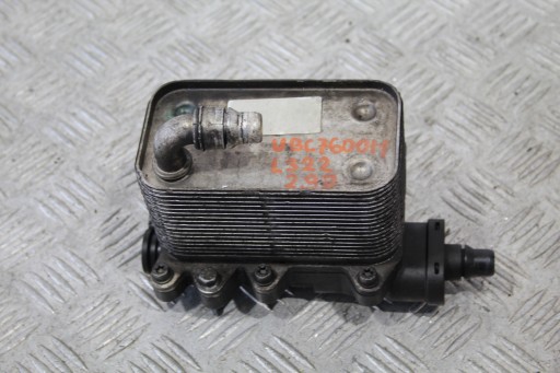 radiator oil RANGE ROVER VOGUE 3 L322 LIFT