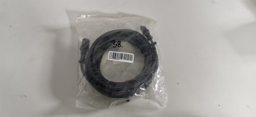 4497120600 - КАБЕЛЬ-УДЛИНИТЕЛЬ ДАТЧИК ПОЛУПРИЦЕПА ABS 6M WABCO