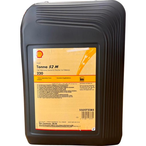 Масло shell tona s2 м 220 20л