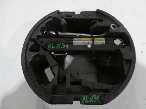 SCHALTHEBEL UCHO LOCK WITH KEY VW SKODA SEAT 3AA011031B