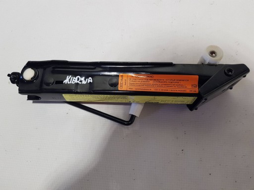Schalthebel Fensterheber WINDA 4H0011031C Audi A8 D4 4H