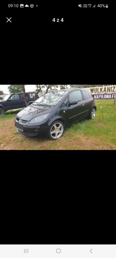 Mitsubishi Colt VI Hatchback 1.3 i 16V 95KM 2008