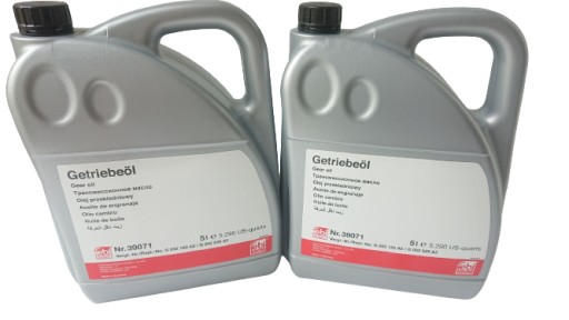 МАСЛО КОРОБКИ DSG ЖЕЛТОЕ 10Л