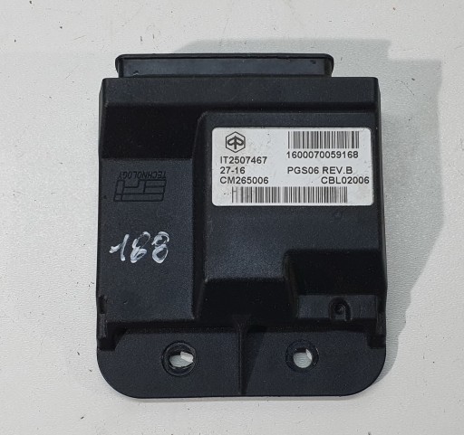 IT2507467 - Модуль зажигания Piaggio Liberty 50 4T 3V 16-22r