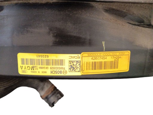 radiator KOMPLET fan OPEL MOKKA X (2012-2019) 1.6 CDTI 42607454