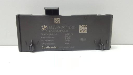Модуль люка BMW F31 универсал 2018 9491419