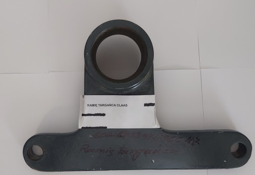 600-673347/196647 - РУКА ТАРГАНА CLAAS 600-673347 / 196647