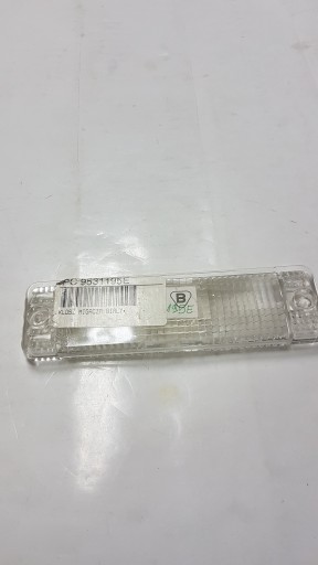 АВТОЗАПЧАСТИ