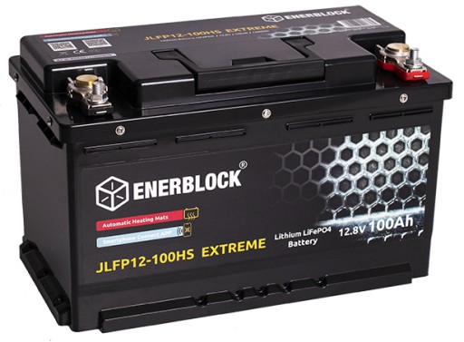 Енергоблок акумулятор 12v 100ah