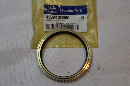 Кольцо синхронизатора 43394 3D050
