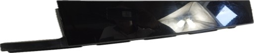 BMW 3 G20 G21 cover SLUPKA B left 7465139