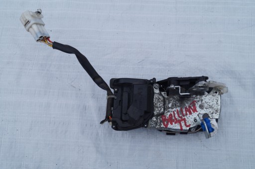 lock door rear part rear left BRILLIANCE BS6 5 of cables