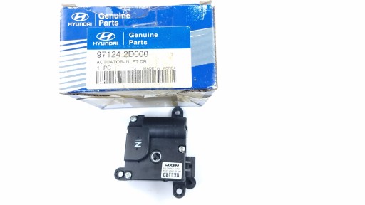 GAL-971242D000 - Привод регулировки направления ветра KIA HYUNDAI ту