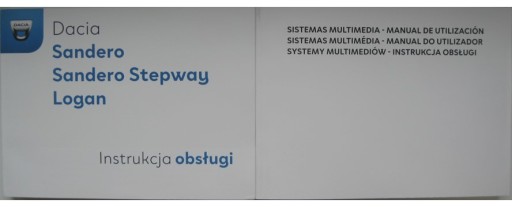 Dacia Sandero III от 2020-руководство пользователя RU